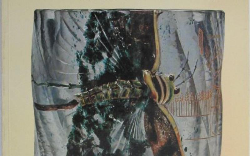 Front cover of Emille Galle by Phillipe Garner