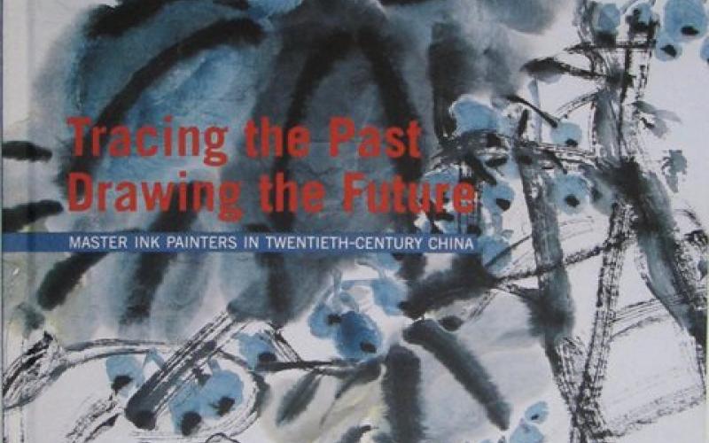 Front cover of Tracing the Past, Drawing the Future by Xiaoneng Yang